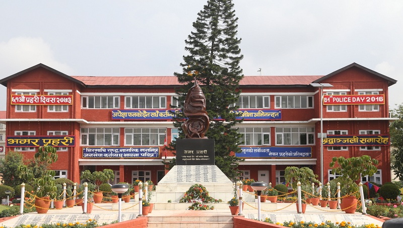 प्रमुख १० अपराधमा बैंकिङ कसुर पहिलो स्थानमा